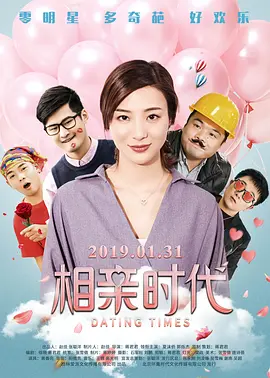 91日韩视频